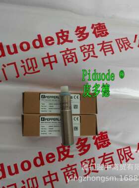 OMT600-R201-UEP-IO-V1-L IC-KP2-2HB18-2V1超声波传感器