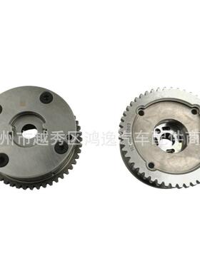 1021100BEB03适用于 长城4GB15 相位调节器 INT 进气/排气 VVT轮