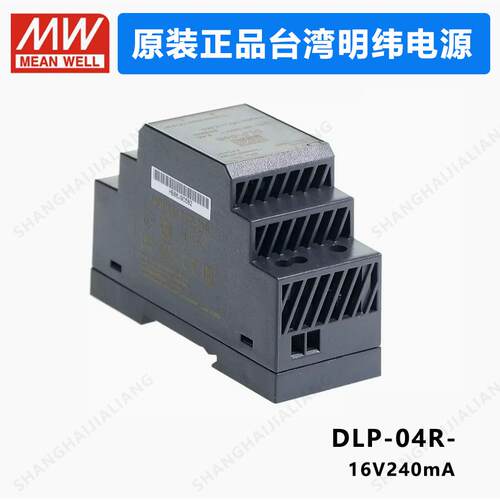 MEAN WELL DLP-04R DLP-04R MEANWELL DLP 04R 3.84W