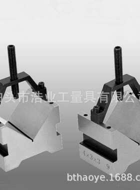V BLOCK V型铁4x3x3 V型块 V型架2.5x2.5x2英寸 V型夹具63x63x50