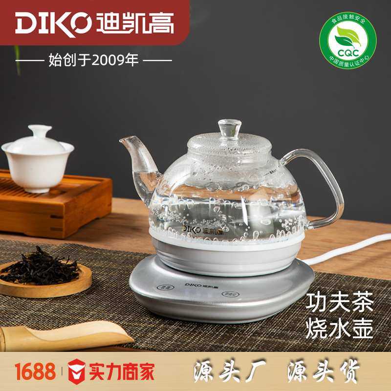 礼品 迷你电热水壶泡茶恒温白色触摸全自动家用迷你玻璃养生壶,模玩/动漫/周边/娃圈三坑/桌游,模型制作工具/辅料耗材,淘宝优惠券,粉丝福利购,淘宝优惠卷