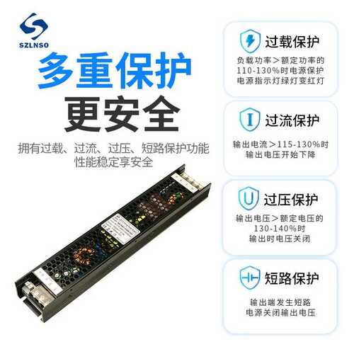 dali调光电源LED灯条灯带灯箱DALI调光调色驱动12V/24V可调变压器