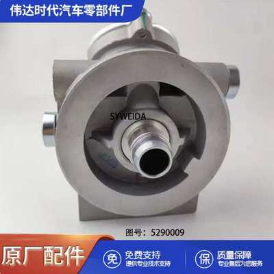 5290009柴油滤清器油环杯配件适合轻型卡车工程机械