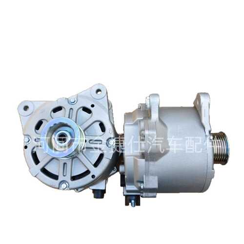 发电机 适用于 宾利 12V 190A 7PK 07C903021J