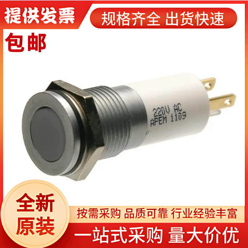 Q14F1GZZRYG220E APEM 绿色、 红色， 黄色LED面板指示灯, IP67