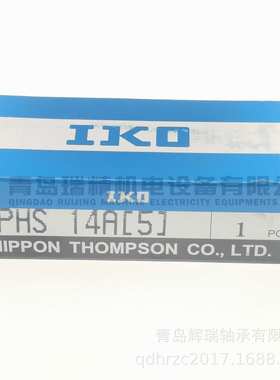 IKO 杆端关节轴承 PHS14A 正丝 内螺纹 M14X2