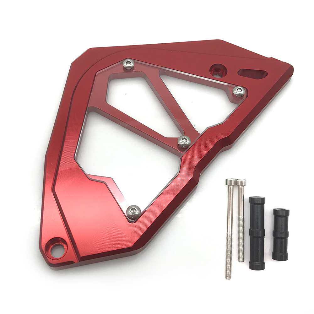 适用于KAWASAKI NINJA250/300 Z300 改装件链轮盖 小牙盘盖小链盖