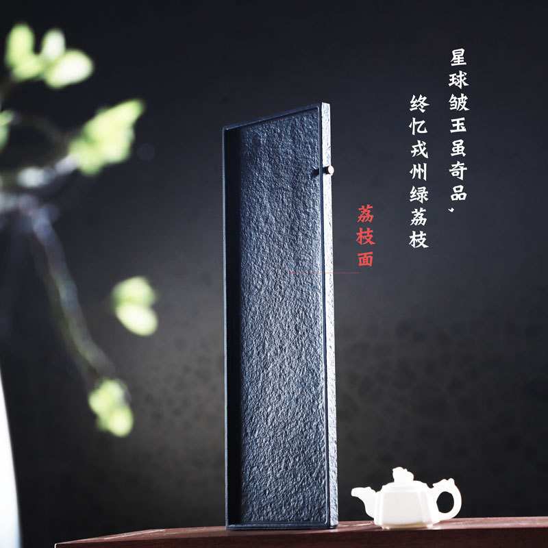 好石寨厂家直销乌金石茶盘家用简约日式大号茶海整块黑金石茶盘批
