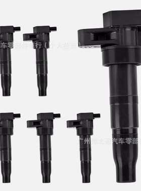 点火线圈适用于现代起亚 273013C000 273013C010 273013C100