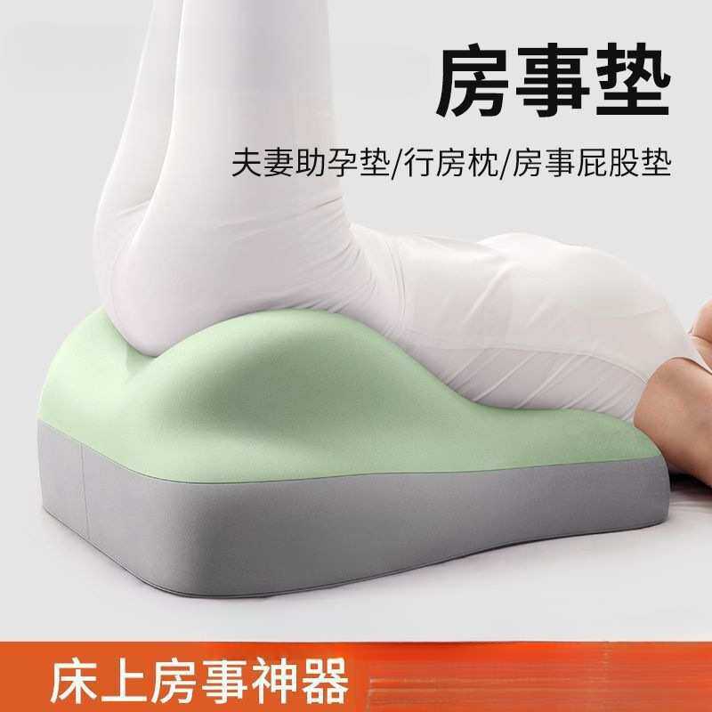 床头趴睡沙发靠垫床上臀部抬高多功能枕头屁股垫加厚半躺靠背