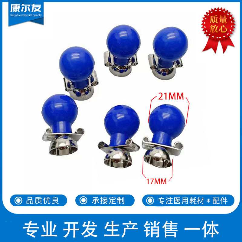 儿童多功能心电电极吸球心电图儿童心电吸球胸电极球