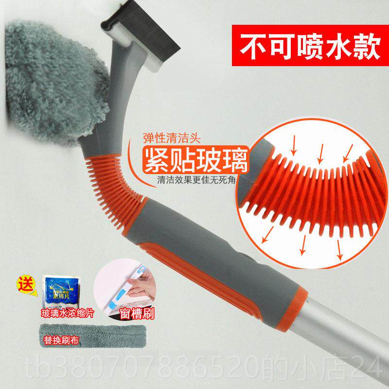 高档擦玻器璃神家洁用玻搽璃刮水器双面擦高楼刷窗户清洗清工具擦