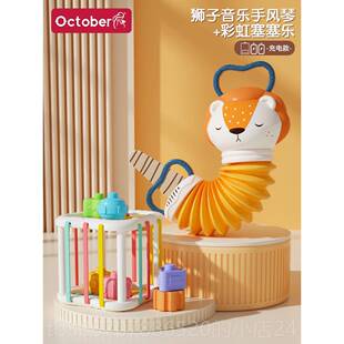 高档婴儿宝宝仿真音乐手风琴儿童玩孩具小器幼儿蒙乐手拉琴女孩启