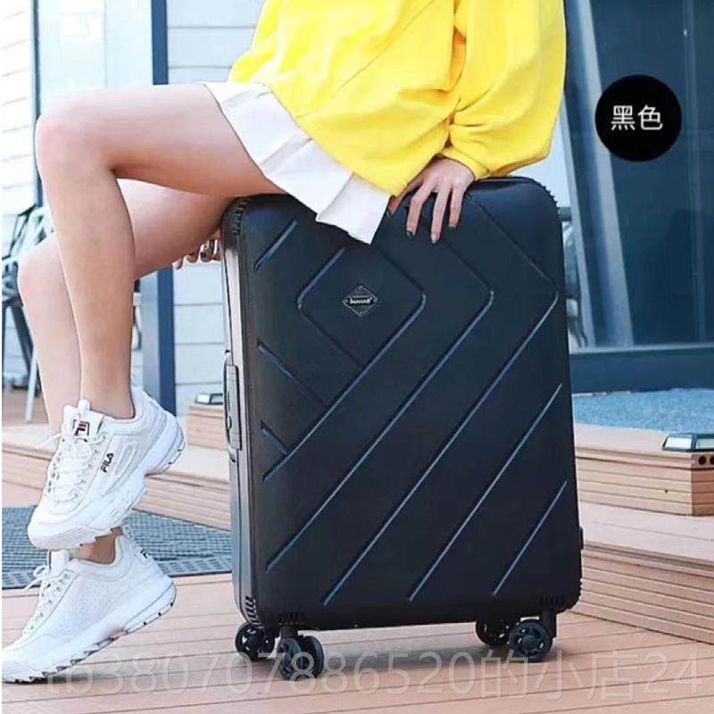 高档新款潮步步乐行箱机箱密码拉杆箱20寸24/2李8登旅行箱男女色