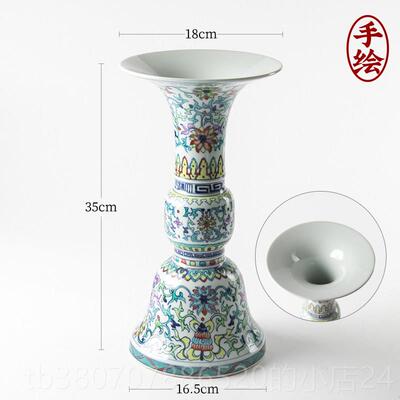 高档景德镇陶瓷瓶中摆件式青花瓷斗彩手绘花花觚国风中古典明清风