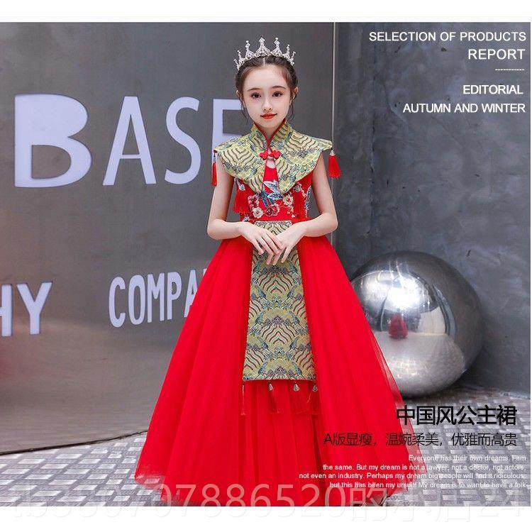 高档儿童国礼服高端色钢琴红古筝演奏服装女大童潮中国走秀晚演出