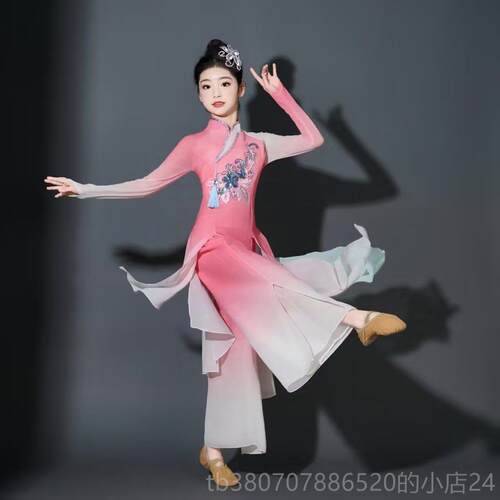 高档儿童舞古典舞演出服逸飘中国风舞服装女民族扇子舞表蹈演服练