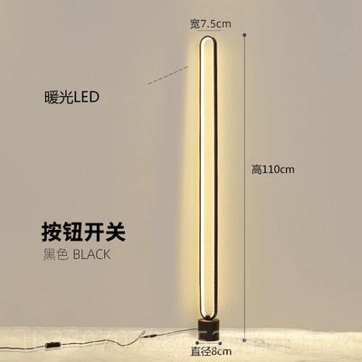 高档落地灯客厅高级感ld室立式台灯ins轻奢床头钢e琴灯风看书阅卧