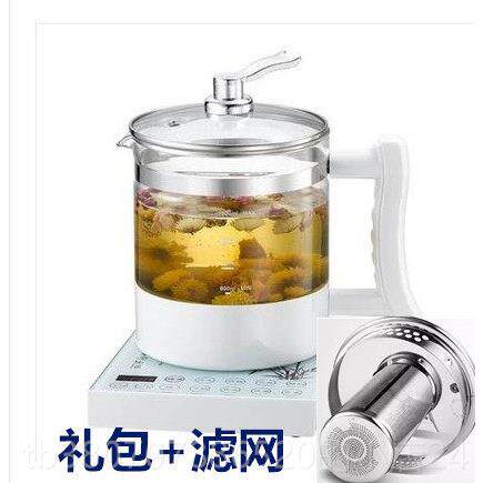 高档分体式养壶多功汤能全玻璃底熬烧水煲oth生er/其药他 1