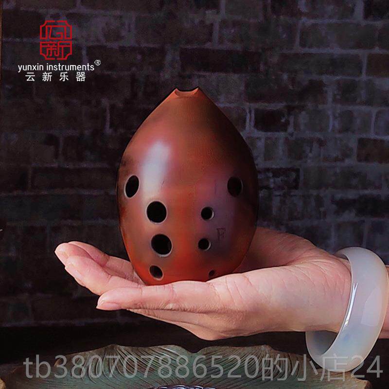 高档云新十孔专业奏梨埙埙乐器大全演损陨埙笛勋陨土学吹奏初古陶