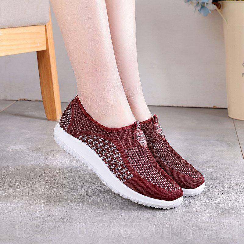 高档京晨北京布鞋女飞织面软底透鞋气布鞋妈妈鞋老老人鞋单女鞋