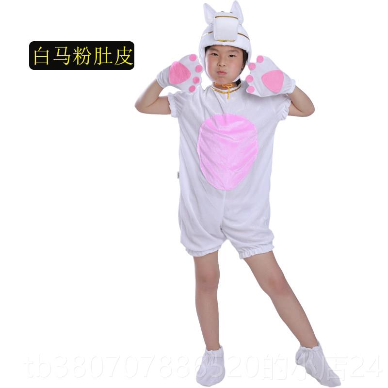 高档小松鼠演出服儿童鼠表演服剧装幼话儿园小马过河童松舞蹈道具图片