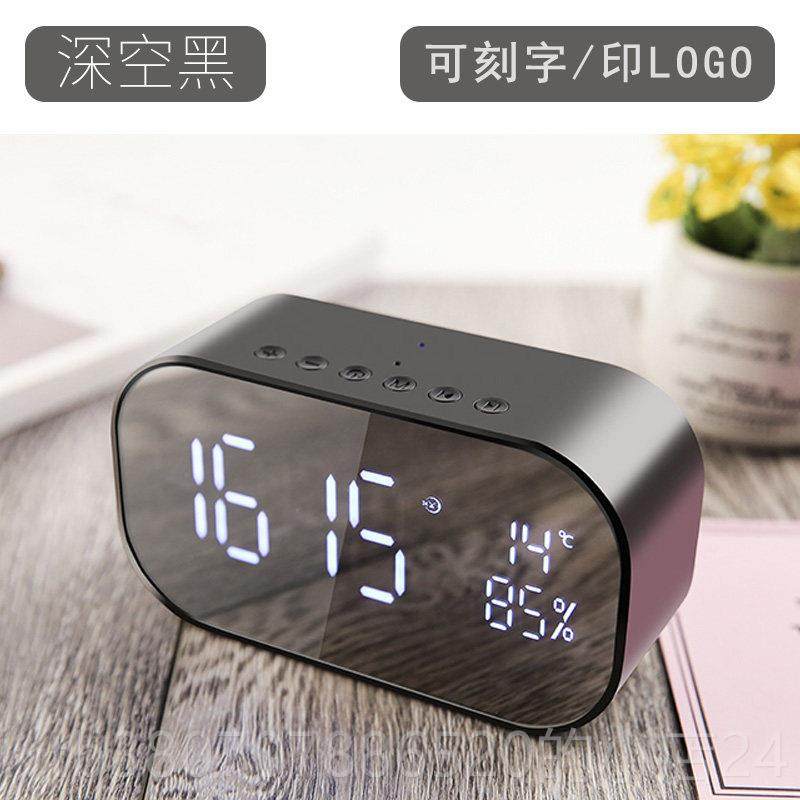 高档商务工礼品定制log员o客户年会纪送念品实用奖品蓝牙音箱生日