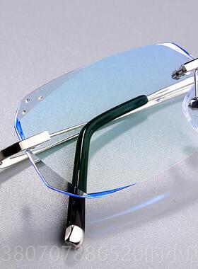 高档配成品近视眼镜/男无框个性10/150/200/25003004/00/500度防