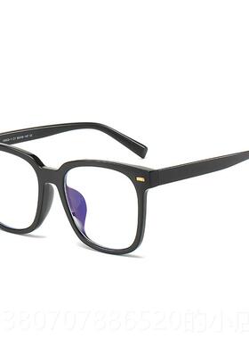 高档框光眼镜s女网红in防大辐射大脸显瘦韩版潮灰白色眼镜框复古