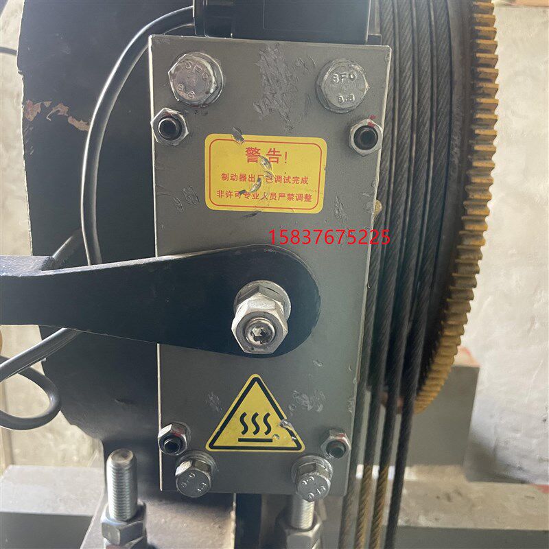 苏州帝奥电梯SQ7000抱闸制动器DC110V/DV55V小载重曳引机制动器