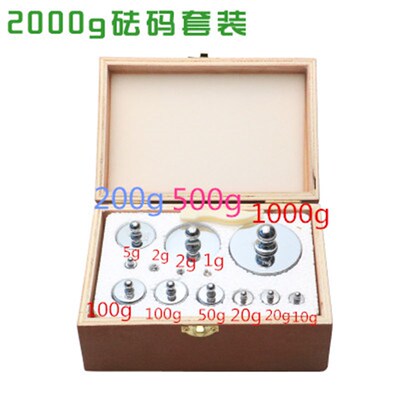 包邮砝码钢镀铬电子称天平校准100g 500g1000g5kg套装天平砝码