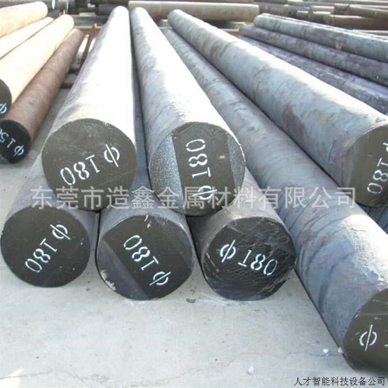 供应42CrMoV圆钢 42铬钼钒合金钢 42CrMoV合金圆钢.适用