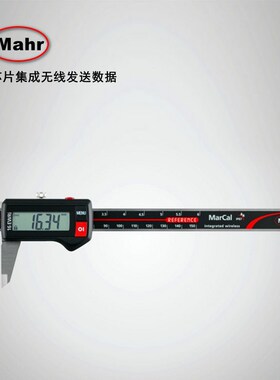 Mahr无线数显卡尺德国马尔蓝牙电子智能游标卡尺16EWRi 4103400-7