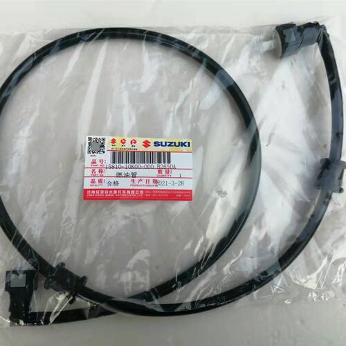 轻骑铃木踏板车优友UU125T UY125T电喷高压燃油管 原厂配件