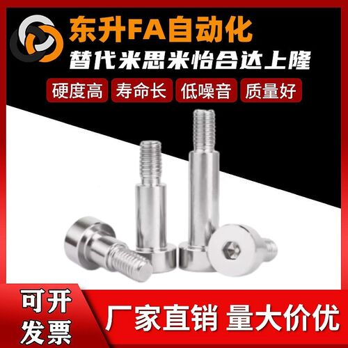 SCLBK铰链销 SCLBKH4 5 6 8 10 12 16 20-20 25 30 35 40 45 50