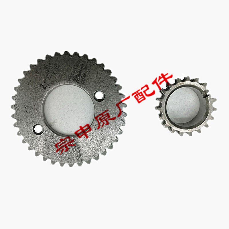 博技摩配  宗申RX3 RX4摩托车ZS250GY-3 NC250正时主动炼轮从动轮