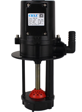 机床水泵380V三相电泵YSB-25-50冷却泵循环水泵AYB油泵线切割数控