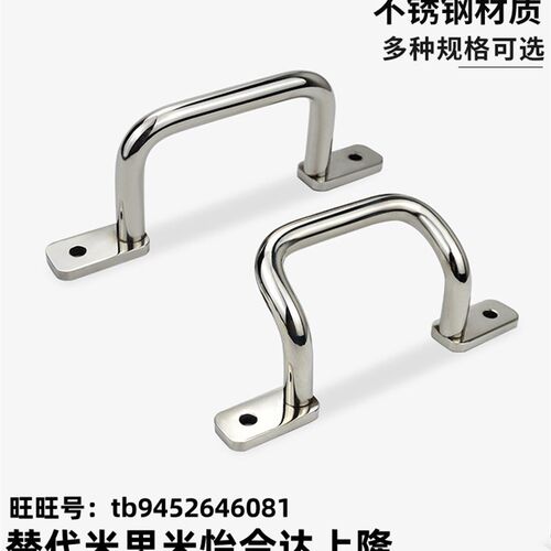 替代XAF11不锈钢17/12-L110/L120/L125/L160/L200/L250焊接16角形