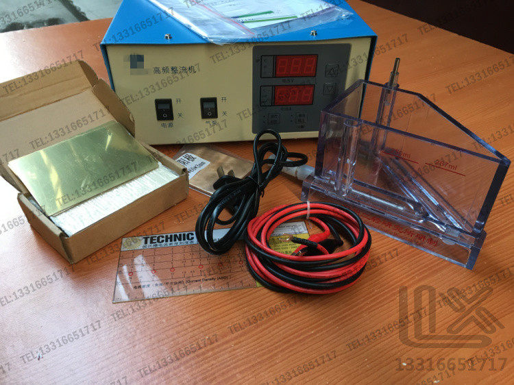 STP10A/12V.S selectroplating rectifier for laboratory
