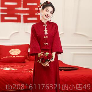 正品红旗色孕妇酒敬服中式复古订婚裙大码新娘袍出阁回门结婚礼服