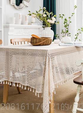 正品M.lif 蕾丝垫美学 式高级感法白色桌布e茶几长方形餐桌甜品桌