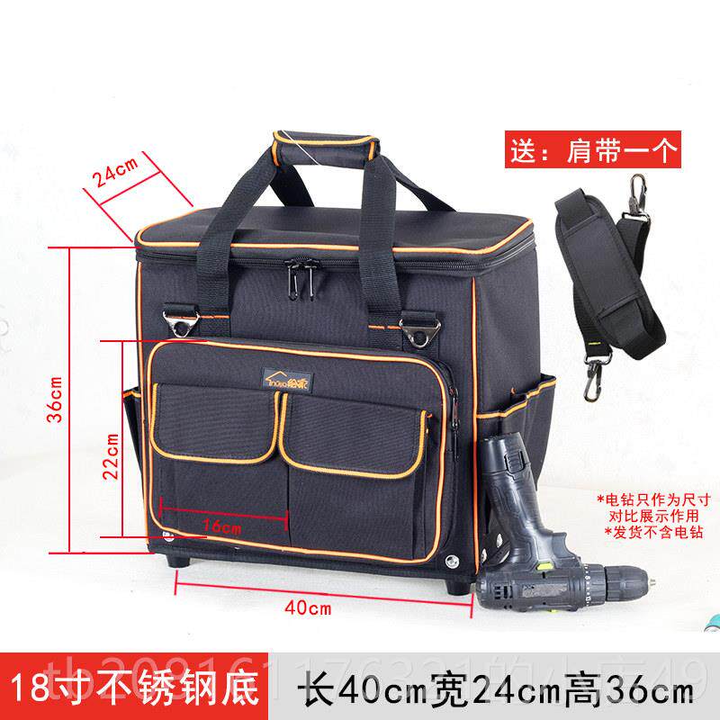 正品绘家工硬底工具包大号多功能津布维修售后电牛包布单肩工具帆