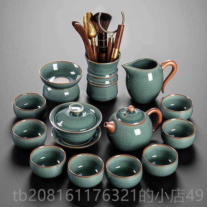 正品葛泡瑶茶具一套家用陶瓷茶壶壶冰裂西施杯茶茶盘成套功夫茶用