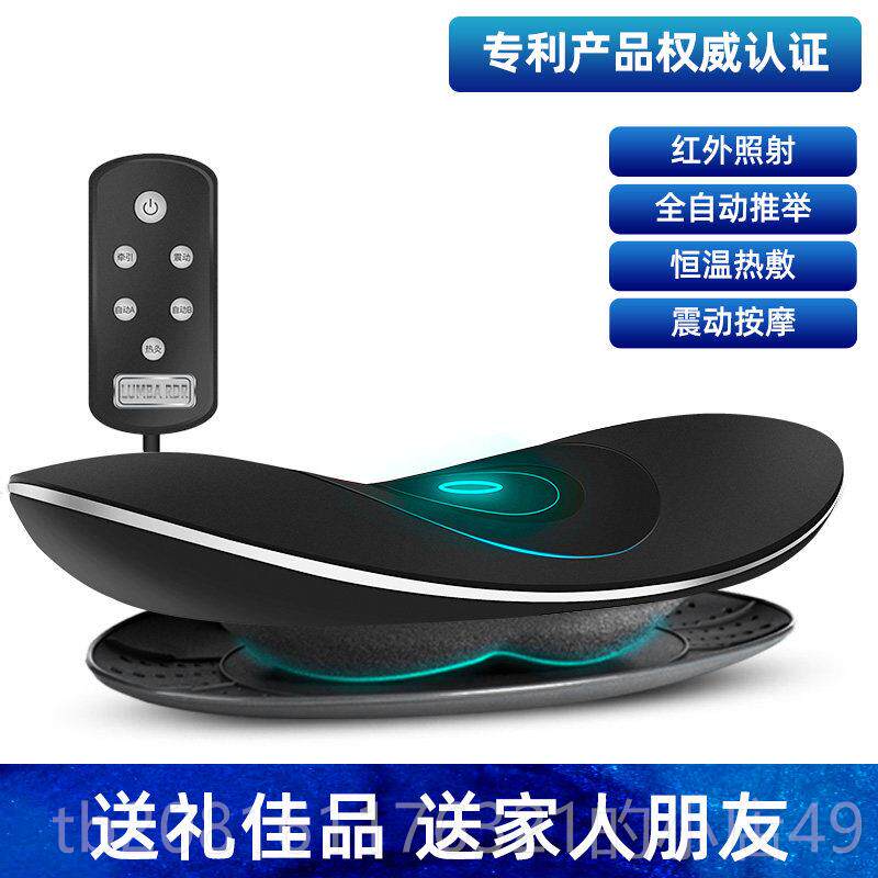 正品腰部按器全自神动揉度捏曲腰摩椎治理疗按腰器腰疼腰痛腰椎舒
