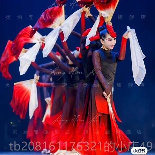 正品儿童古典舞溯跃舞蹈飘服逸女渐层中国风扇子舞伞舞演服出舞群
