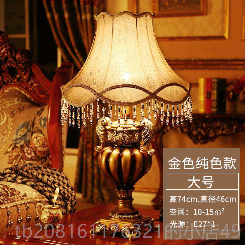 正品Ergini大利客厅意台灯欧式古典轻奢复古高奢档华温馨卧室床o