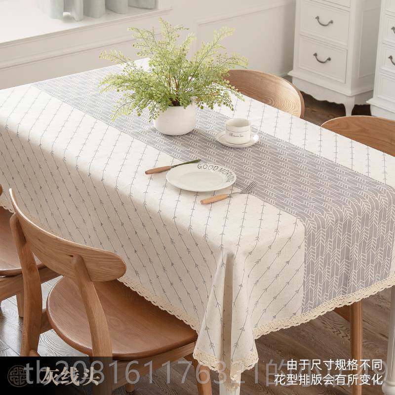 正品桌布氛围日系i布艺棉麻长日式小清感新方形餐茶几台布客厅网