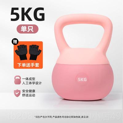 正品壶铃女士健身用翘家臀塑形器男士动健身器神材深运蹲减脂提壶