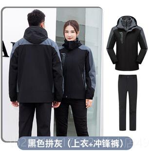 正品冬季服工作服棉衣加绒加厚4店汽修服厂工装S棉外套定制印logo