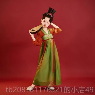 正品郑州晚唐宫春夜宴演出花服表套演服唐制女儿童襦裙汉服仙裙全